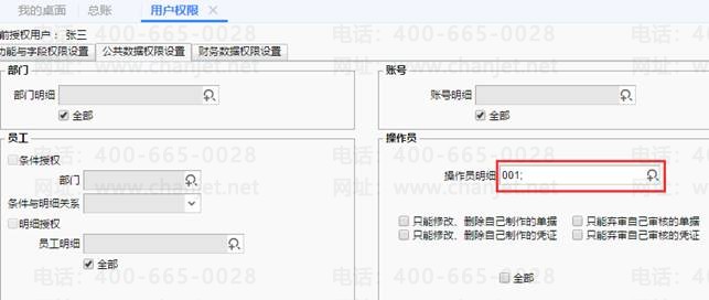 �ϲ������ۺ���ϵ��ʽ