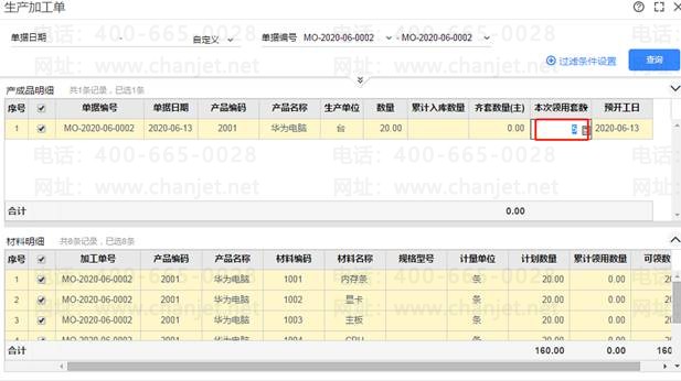 ����������������Ǯ