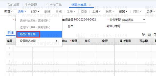 ����������������Ǯ