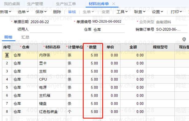 ����������������Ǯ