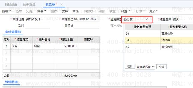 �����������������Ǯ