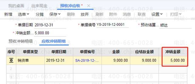 �����������������Ǯ