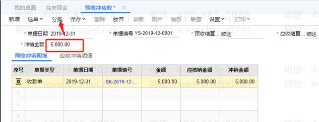 �����������������Ǯ