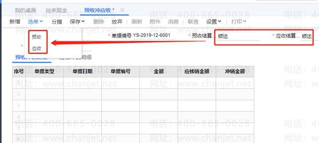 �����������������Ǯ