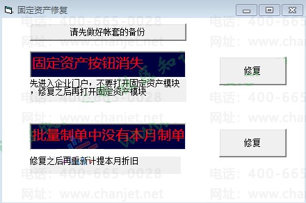 D:\Documents\Tencent Files\2324528595\Image\C2C\L{ELVSG~OHJK2XOLN]]X}LA.png