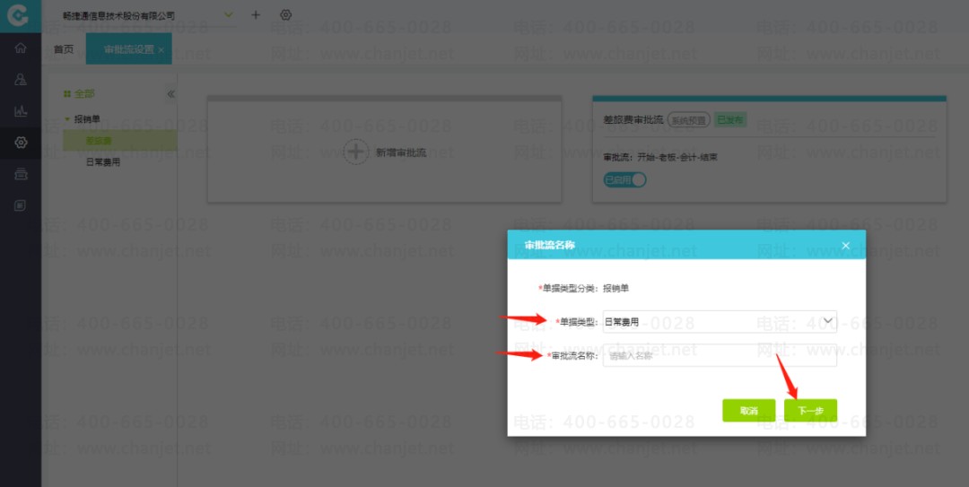 ���Ѻû�ƹ��ܼ��