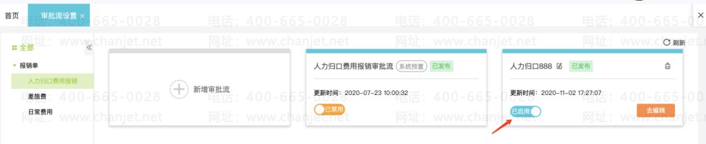 ���Ѻû�ƹ��ܼ��