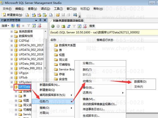 �����ۺ���ϵ��ʽ