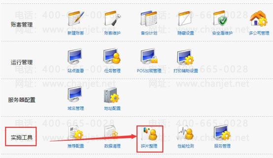 �����ۺ���ϵ��ʽ