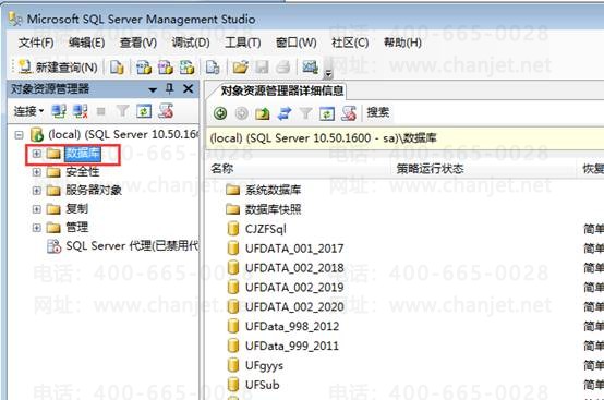 �����ۺ���ϵ��ʽ