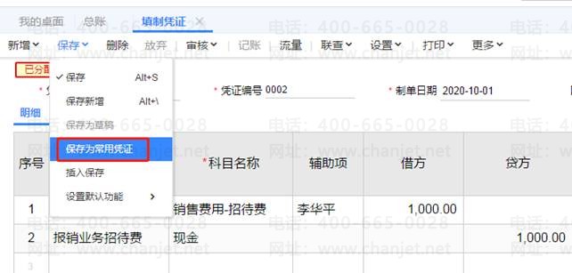 T+�Ĺ��ܽ���