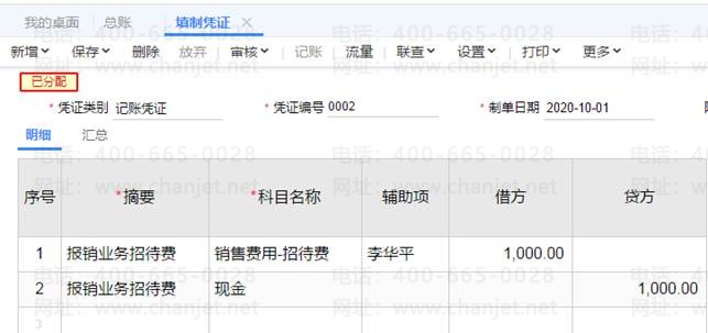 T+�Ĺ��ܽ���