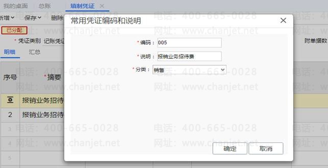 T+�Ĺ��ܽ���