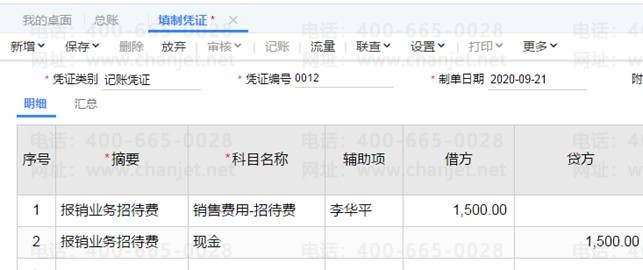 T+�Ĺ��ܽ���