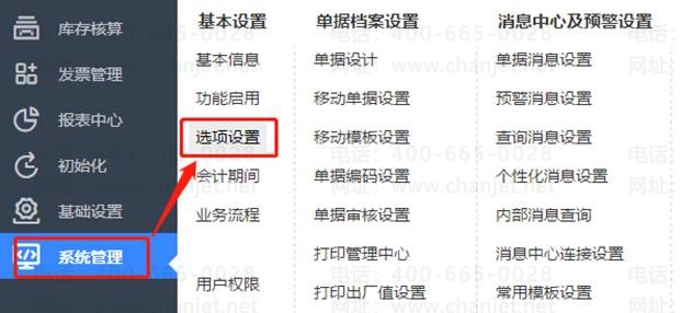 �ϲ���������