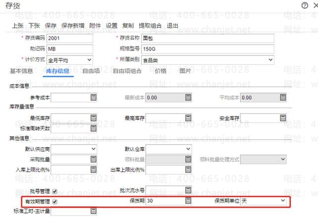 �ϲ���������