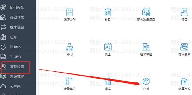 �ϲ���������