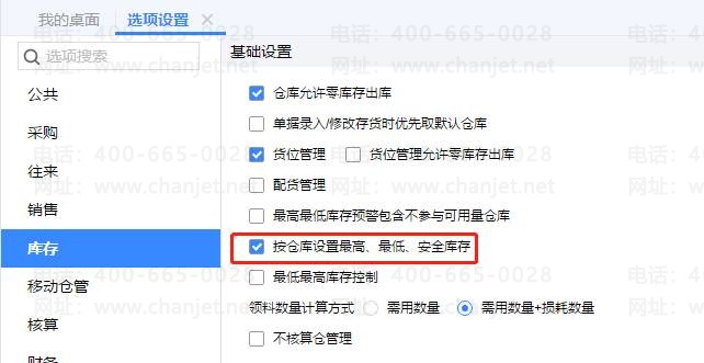 �ϲ���������