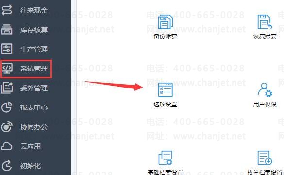 �ϲ���������