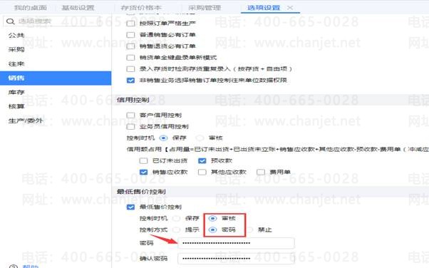 �ϲ���������