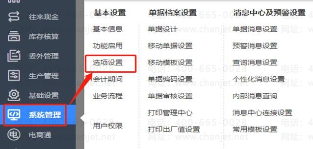 �ϲ���������