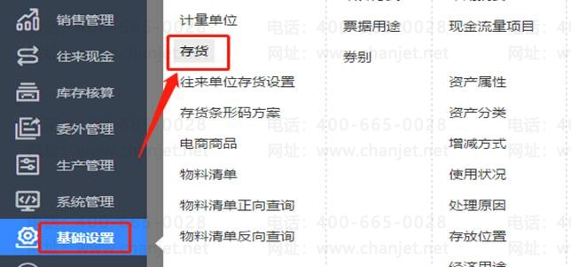 �ϲ���������