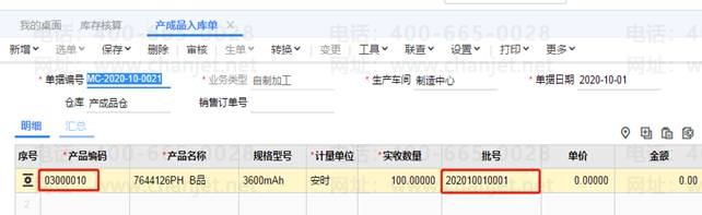 �ϲ���������