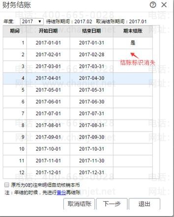 �ϲ���������