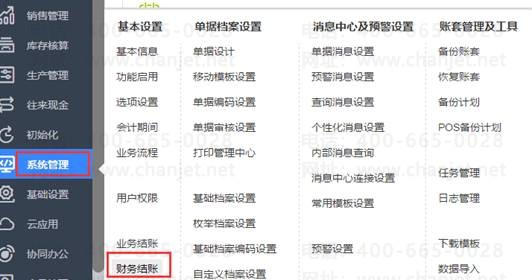 �ϲ���������