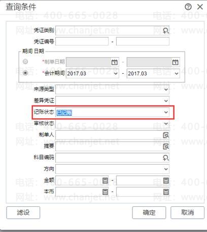�ϲ���������
