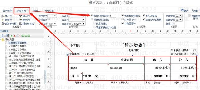 �ϲ�����