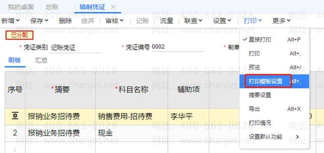 �ϲ�����