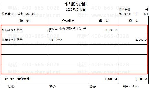 �ϲ���������