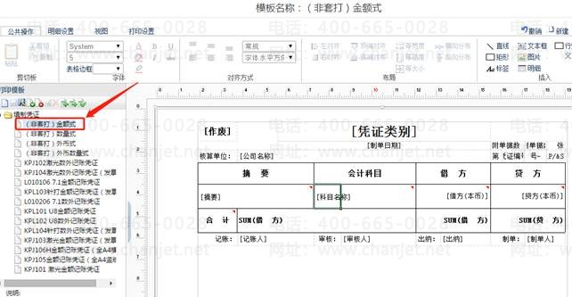 �ϲ���������