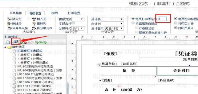 �ϲ���������