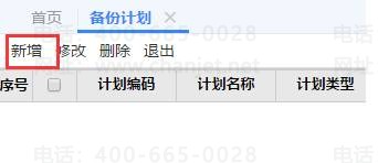 �ϲ���������