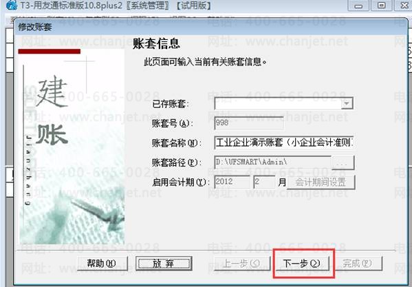 �ϲ���������