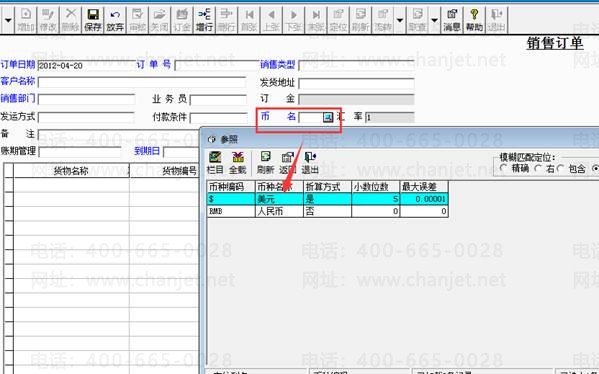 �ϲ���������