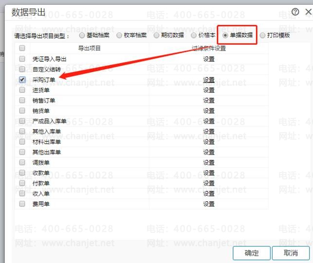 �ϲ���������