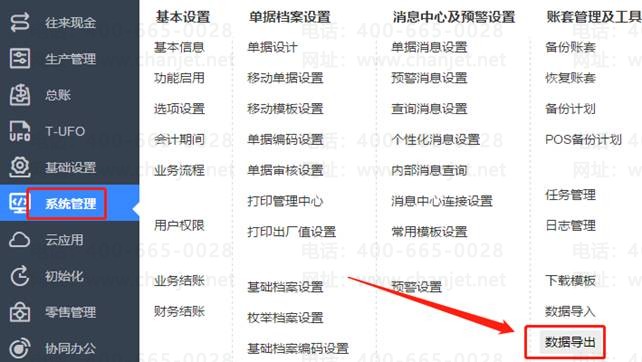 �ϲ���������