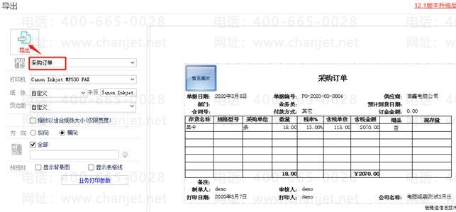 �ϲ���������