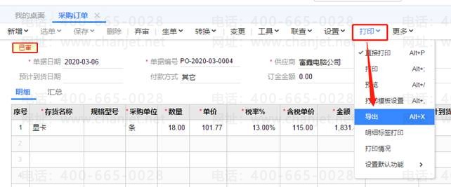 �ϲ���������