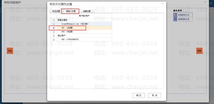 �ϲ���������