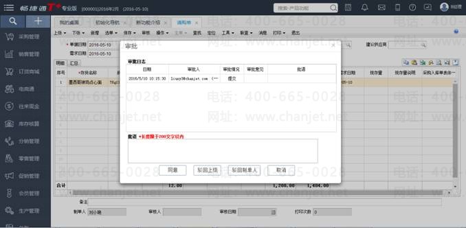 �ϲ���������