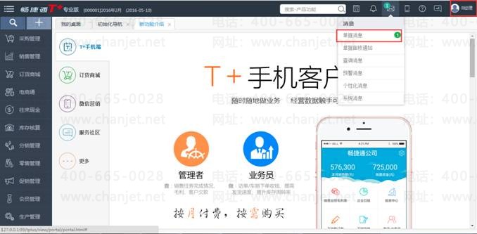 �ϲ���������