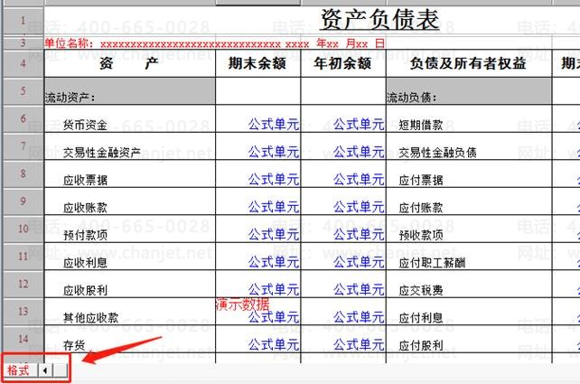 �ϲ���������