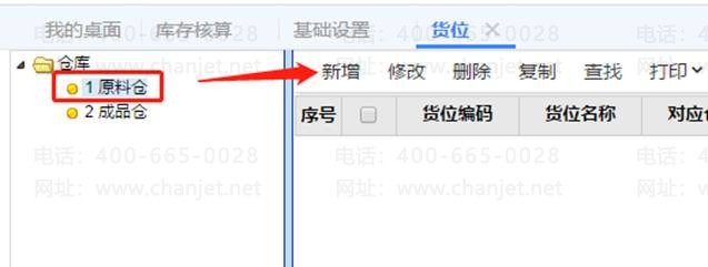 �ϲ���������