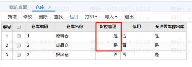 �ϲ���������