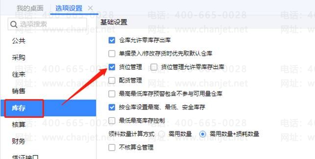 �ϲ���������