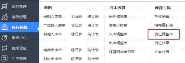 �ϲ���������